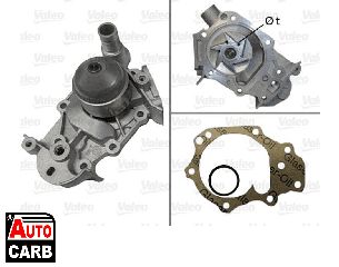 Αντλία Νερού VALEO 506580 για NISSAN KUBISTAR 2003-, RENAULT CLIO 1990-2016, RENAULT KANGOO 1997-