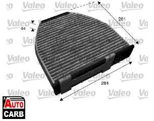 Ταμπουρο VALEO 715600 για MERCEDES-BENZ AMG 2014-, MERCEDES-BENZ C-CLASS 2007-2015, MERCEDES-BENZ CLA 2013-2019