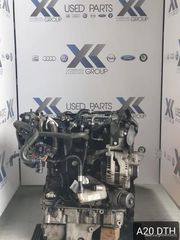 OPEL ΤΥΠΟΣ ΚΙΝΗΤΗΡΑ- A20DTH ΚΙΝΗΤΗΡΑΣ ΠΡΟΣ ΔΙΑΛΥΣΗ ΠΩΛΗΣΗ ΚΟΡΜΟΣ ΚΙΝΗΤΗΡΑ