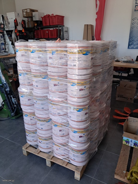 Σπάγγος Χορτοδεσίας HERCULES