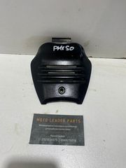 ΚΑΠΑΚΙ ΜΠΟΥΖΙ PGO PMX 50 *MOTO LEADER PARTS*