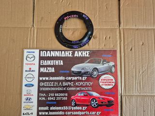 MAZDA MX-5 NC 2008 ΒΑΣΗ ΑΝΤΛΙΑΣ ΒΕΝΖΙΝΗΣ