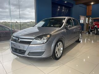 Opel Astra '05 ΠΛΗΡΩΜΕΝΑ ΤΕΛΗ 24 