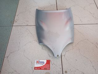 APRILIA SR 50/125/150 2t ΚΕΝΤΡΙΚΗ ΓΡΑΒΑΤΑ / ΚΑΠΑΚΙ / ΚΑΛΥΜΜΑ ΜΑΣΚΑΣ