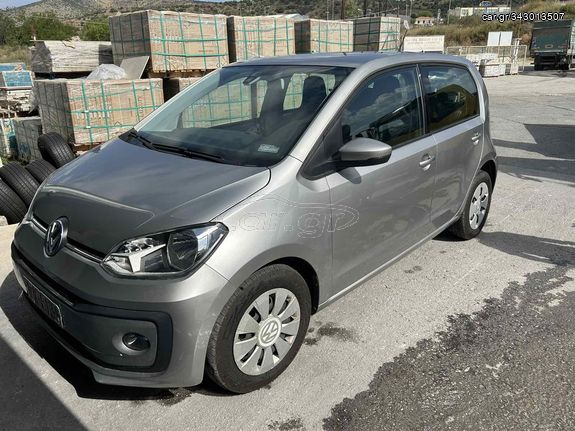 Volkswagen Up '17