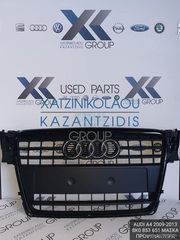 AUDI A4 2009-2013 ΜΑΣΚΑ ΠΡΟΦΥΛΑΚΤΗΡΑ ΚΩΔΙΚΟΣ- 8K0853651