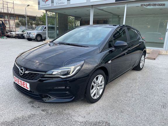 Opel Astra '20 ΕΛΛΗΝΙΚΟ, ΒΙΒΛΙΟ ΣΕΡΒΙΣ OPEL