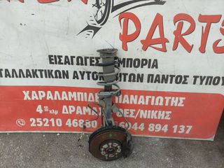 ΑΚΡΑΞΟΝΙΟ ΕΜΠΡΟΣ ΔΕΞΙΑ MAZDA 3 H/B 04-08 SUPER PARTS