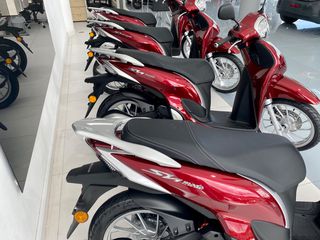 Honda SH Mode 125 2024 Έως 72 δόσεις -thumb-2