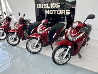 Honda SH Mode 125 2024 Έως 72 δόσεις -thumb-1