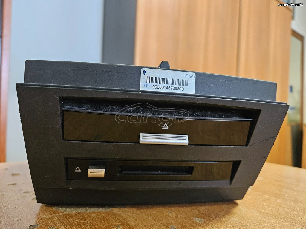 Mercedes s class cd player.