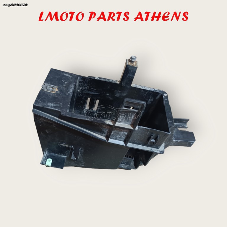 ΘΗΚΗ ΜΠΑΤΑΡΙΑ SATELIS 250