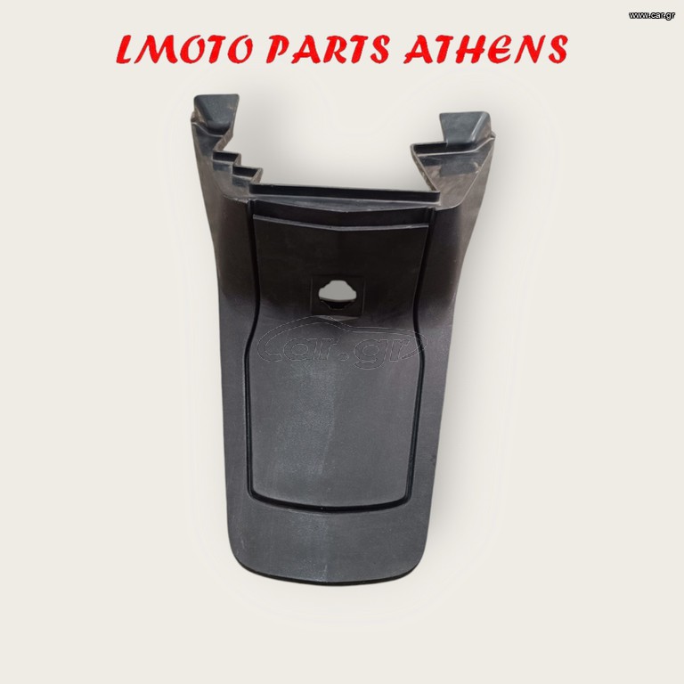 ΕΣΩΤΕΡΙΚΗ ΠΟΔΙΑ SATELIS 250