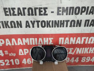 ΚΟΝΤΕΡ HYUNDAI i30 Hatchback 14-17 SUPER PARTS