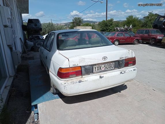 TOYOTA COROLLA - 1.3 - 1993 - ΜΕΜΟΝΩΜΕΝΑ ΑΝΤΑΛΛΑΚΤΙΚΑ