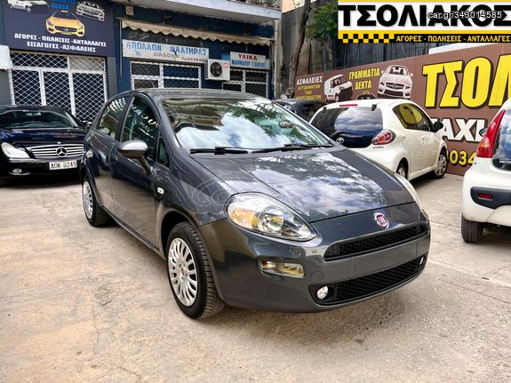 Fiat Punto '15 - 𝑆𝑡𝑟𝑒𝑒𝑡 - 𝐓𝐒𝐎𝐋𝐈𝐀𝐊𝐎𝐒 𝐂𝐀𝐑𝐒 -