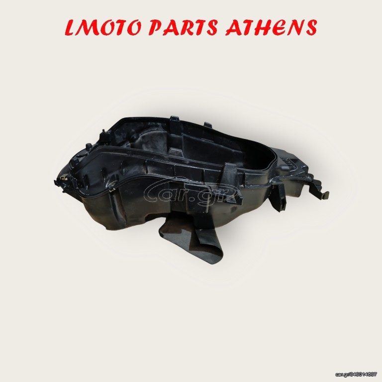 ΚΟΥΒΑΣ ΣΕΛΑΣ SATELIS 250