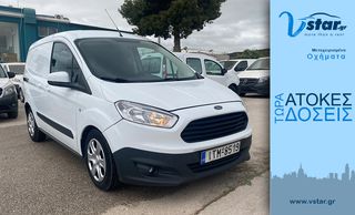 Ford Courier '15 Diesel Euro 5 Προσφορά