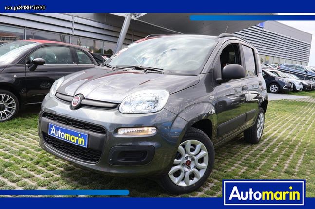 Fiat Panda '20 Easy Twinair /Δωρεάν Εγγύηση και Service