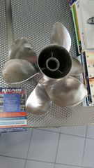 ΠΡΟΠΕΛΕΣ BRAVO III 24P LH RH 3 BLADE-thumb-2