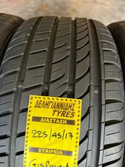 4 ΕΛΑΣΤΙΚΑ 225/45/17 ΟΙΚΟΝΟΜΙΚΑ ΕΛΑΣΤΙΚΑ <<ΔΕΛΗΓΙΑΝΝΙΔΗΣ>> ΔΩΡΕΑΝ ΤΟΠΟΘΕΤΗΣΗ – ΑΠΟΣΤΟΛΕΣ ΣΕ ΟΛΗ ΤΗΝ ΕΛΛΑΔΑ