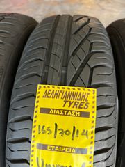 4 ΕΛΑΣΤΙΚΑ 165/70/14 ΟΙΚΟΝΟΜΙΚΑ ΕΛΑΣΤΙΚΑ <<ΔΕΛΗΓΙΑΝΝΙΔΗΣ>> ΔΩΡΕΑΝ ΤΟΠΟΘΕΤΗΣΗ – ΑΠΟΣΤΟΛΕΣ ΣΕ ΟΛΗ ΤΗΝ ΕΛΛΑΔΑ