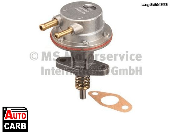 Αντλία Καυσίμου PIERBURG 702242320 για OPEL ASCONA 1975-1988, OPEL CORSA 1982-1994, OPEL KADETT 1979-1994