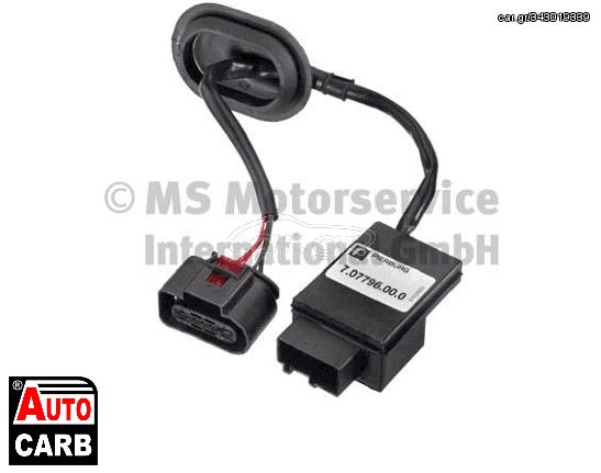 Ρελε Αντλια Καυσιμου PIERBURG 707796000 για AUDI A1 2010-2018, AUDI A3 2003-2015, SEAT ALTEA 2004-