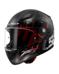 ΚΡΑΝΟΣ LS2 Rapid Ii Ff353 Claw Black Full Face ECE 22.06 1300gr MOTOPAPADOGIANNIS
