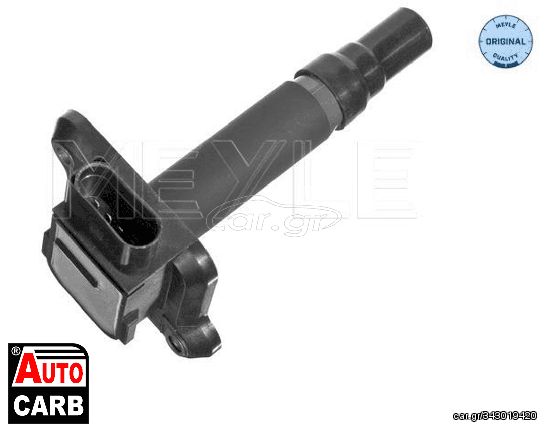 Πολλαπλασιαστής MEYLE 1008850002 για AUDI A3 1996-2006, AUDI A6 1997-2005, AUDI A8 1994-2005