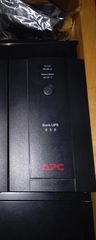 APC BACK-UPS 950 Line-Interactive 950VA 480W με 4 Schuko Πρίζες