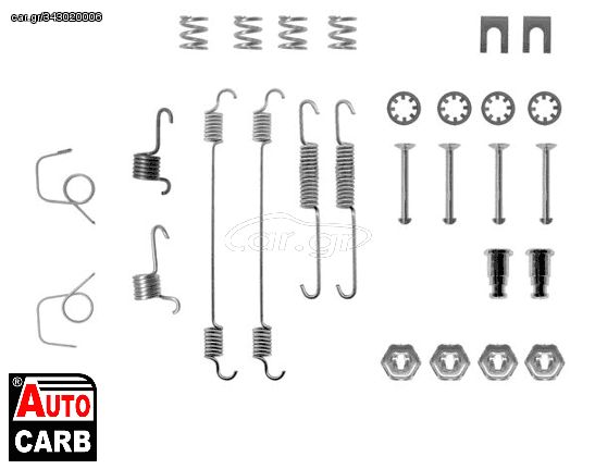 Σετ Βοηθ Εξαρτηματων Σιαγονες Φρενου BOSCH 1987475100 για CITROEN AX 1986-1998, CITROEN SAXO 1996-2004, CITROEN VISA 1978-1991