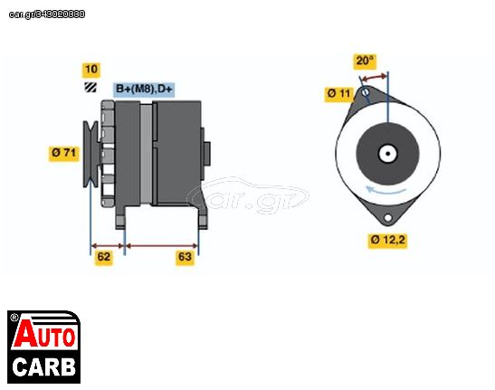 Δυναμό BOSCH 0120469666 για ALFA ROMEO 164 1987-1998, FIAT CROMA 1985-1996, LANCIA THEMA 1984-1994