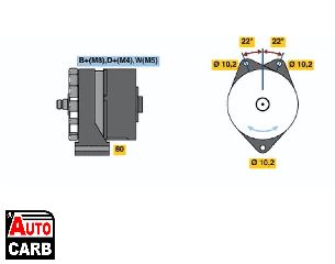 Δυναμό BOSCH 0120469891 για DAF 95 1987-1998, DAF F 1963-1993, DAF N 1981-1991