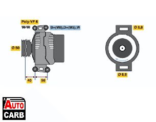 Δυναμό BOSCH 0123320065