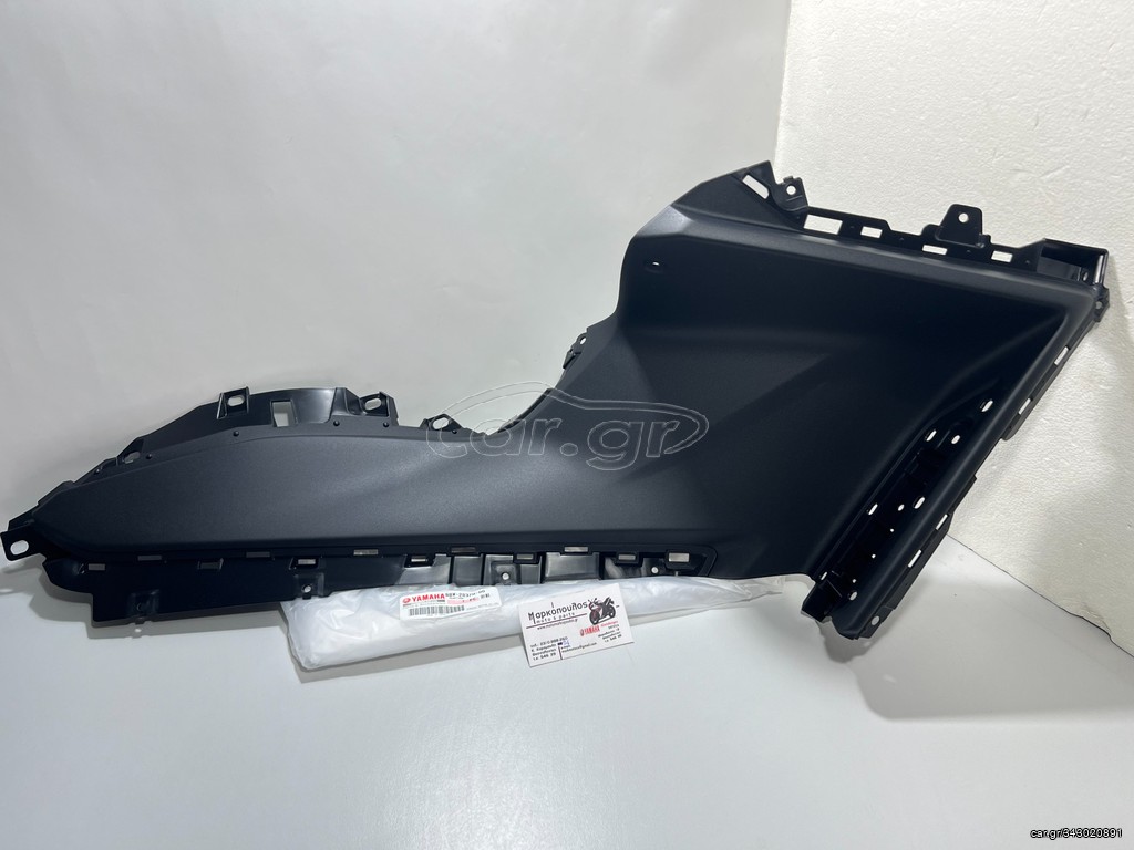 ΔΕΞΙ ΚΑΠΑΚΙ ΠΟΔΙΑΣ - ΠΑΤΩΜΑΤΟΣ YAMAHA T-MAX 560 '22-'24