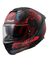 ΚΡΑΝΟΣ LS2 Stream II Jungle Pink ECE 22.06 1550gr με Sunvisor MOTOPAPADOGIANNIS