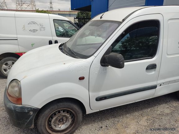 RENAULT KANGOO 98-03 ΠΟΡΤΕΣ ΕΜΠΡΟΣ,ΠΙΣΩ,ΚΑΡΟΤΣΑΣ ΥΠΑΡΧΕΙ ΟΛΟΚΛΗΡΟ ΤΟ ΟΧΗΜΑ ΤΙΜΗ ΤΕΜΑΧΙΟΥ