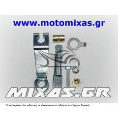 ΣΚΟΥΛΑΡΙΚΙ (ΦΡΕΝΟΥ) ΤΑΜΠΟΥΡΟΥ ΕΜΠΡΟΣ HONDA C50 12V ΣΕΤ ROC