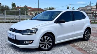 Volkswagen Polo '16 BLUEMOTION | BASSPRO JBL | EURO6 | ΤΕΛΗ 0€