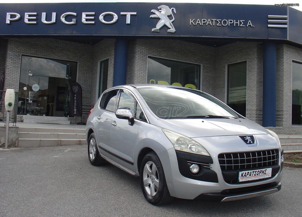 Peugeot 3008 2010 1.6 βενζινη 150ps PREMIUM