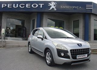 Peugeot 3008 '10 1.6 βενζινη 150ps PREMIUM