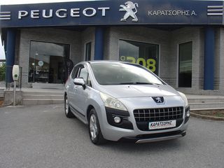 Peugeot 3008 2010 1.6 βενζινη 150ps PREMIUM-thumb-1