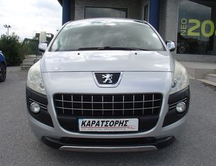 Peugeot 3008 2010 1.6 βενζινη 150ps PREMIUM-thumb-4