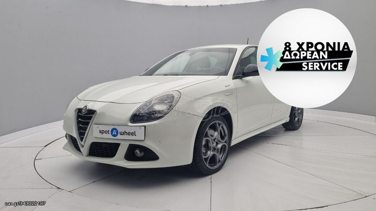 Alfa Romeo Giulietta '15 1.4 Turbo Sprint | ΕΩΣ 5 ΕΤΗ ΕΓΓΥΗΣΗ