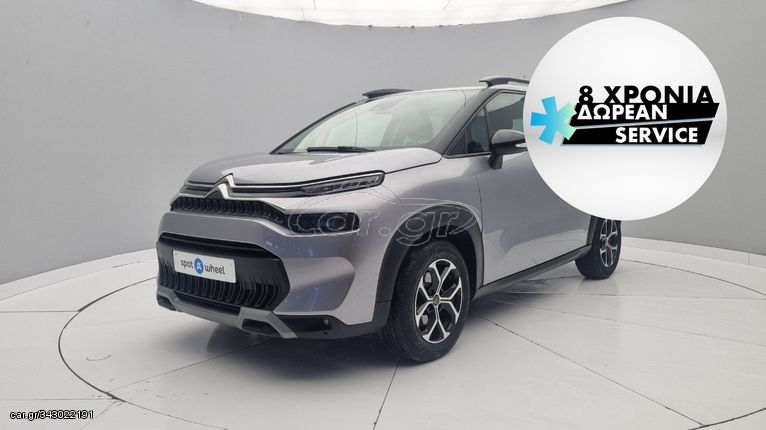 Citroen C3 Aircross '22 110 PureTech Shine | ΕΩΣ 5 ΕΤΗ ΕΓΓΥΗΣΗ