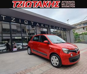 Renault Twingo '15 90 HP 1 XEΡΙ ΒΟΟΚ ΝΑVI 