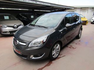 Opel Meriva '16 ΕΡΓΟΣΤ.ΥΓΡΑΕΡΙΟ NAVI ΚΛΙΜΑ PARKTRONIC ''PRODRIVE''