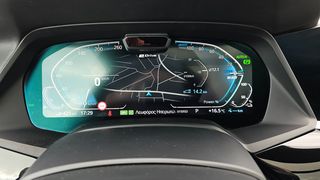 Bmw X5 2021 xDrive45e INDIVIDUAL "ΜΟΝΑΔΙΚΟ"-thumb-39