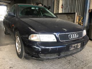 AUDI A4 ΜΟΝΤΕΛΟ: 1995-1998 ΚΥΒΙΚΑ: 1600CC ΚΩΔ. ΚΙΝΗΤΗΡΑ: ADP ECO8993